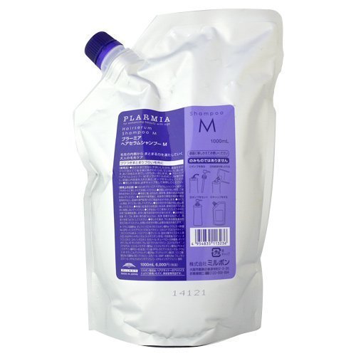 Milbon Plarmia Hairserum M Shampoo -Size 33.8 oz Packaging may vary