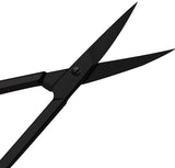 Utopia Care Curved and Rounded Facial Hair Scissors for Men - Mustache, Nose Hair & Beard Trimming Scissors, Safety Use for Eyebrows, Eyelashes & Ear Hair-Professional Stainless Steel (Black)
