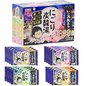 Japanese Hot Spring Bath Salts, Carbonated Bath Powders, Assortment Pack (16 Packets) - Includes 4 Different Kinds of Bathing Aromas - Mothers Day Gifts idea for Her/Him, Wife, Girlfriend