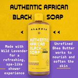 Alaffia Authentic African Black Soap (Wild Lavender, 32 oz)