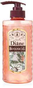 Moist Diane Botanical Damage Repairing Shampoofor Unisex 16.9 oz.