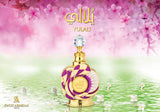 YULALI Perfume Oil for Women 15mL | Uplifting with sultry Tangerine, Apple and Nectarine, Gardenia, Ylang, Sandalwood, Musk, Patchouli and Amber | Alcohol Free Attar | Exotic by Swiss Arabian Oud
