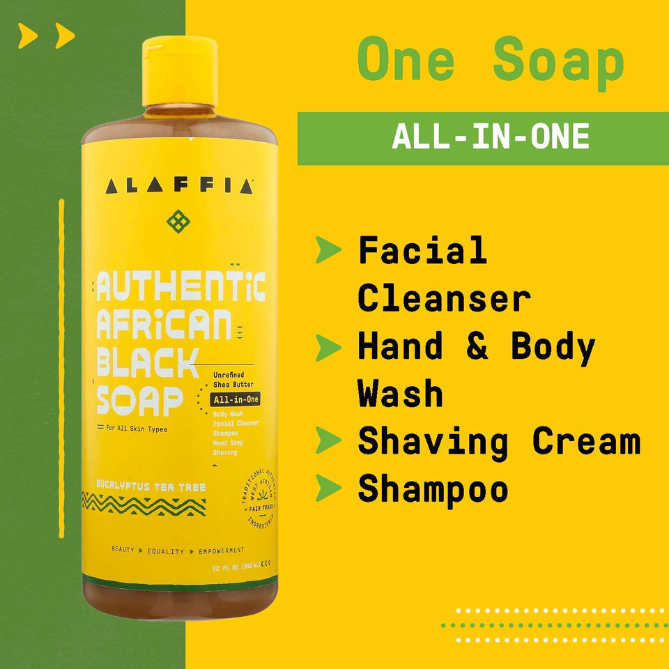 Alaffia Authentic African Black Soap (Citrus Ginger, 32 oz)